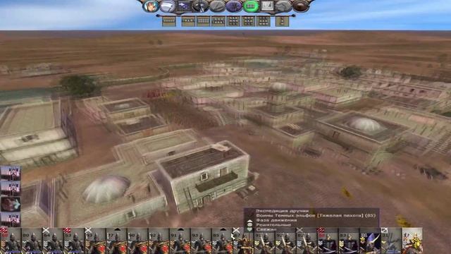 call of warhammer 1.6. Дручии # 35 Оркиоркиорки! смотреть онлайн