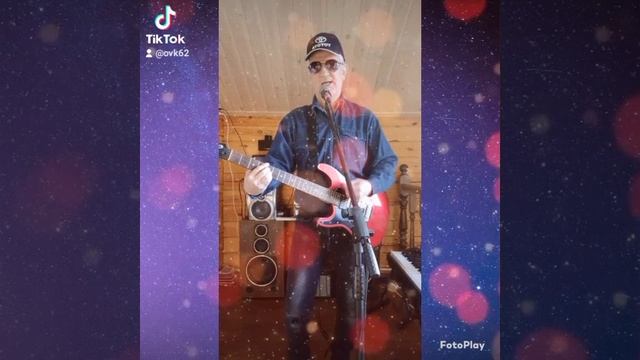 Большая медведица