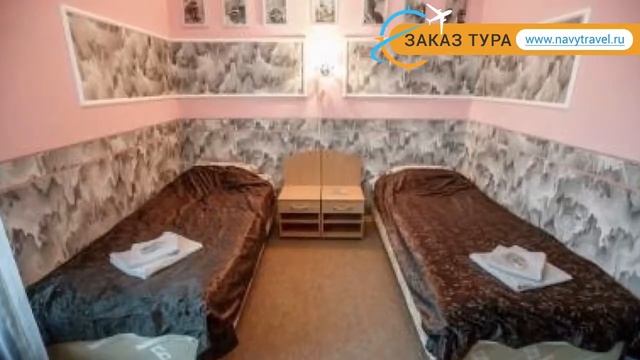 РЕЛАКС КЛАБ ЭКСКЛЮЗИВ 3* Россия Сочи обзор – отель РЕЛАКС КЛАБ ЭКСКЛЮЗИВ 3* Сочи видео обзор смотреть онлайн