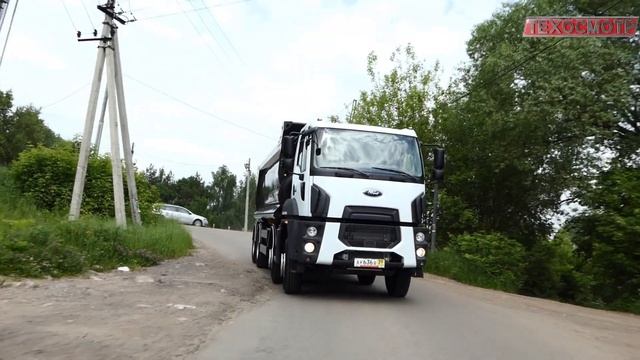 САМОСВАЛ FORD TRUCKS СПЕЦИАЛЬНО ДЛЯ РОССИИ. ОБЗОР НОВИНКИ 2020 смотреть онлайн