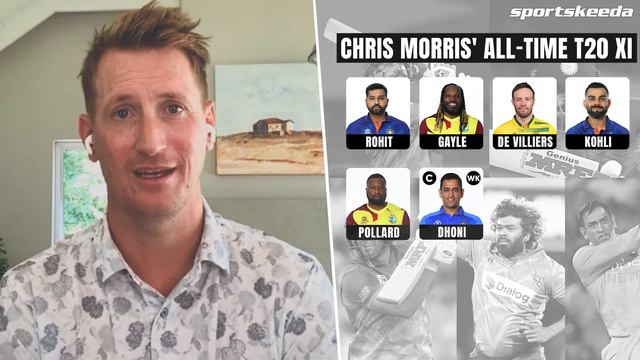 Rohit, Kohli & Bumrah in Chris Morris' All-time T20 XI | MS Dhoni: In or Out? смотреть онлайн