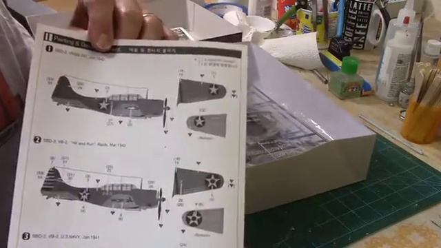 Building the Academy 1/48 Dauntless SBD "Battle of Midway"- Part 1 смотреть онлайн