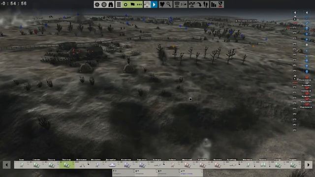 Самая глобальная и реалистичная стратегия нашего времени Graviteam Tactics mius front Cold Spring # смотреть онлайн