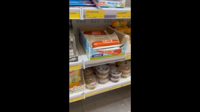 Крутой продуктовый магазин в Лондоне|Англия| По оптовой цене смотреть онлайн