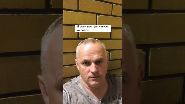 593.Когда зарплата без потолка.