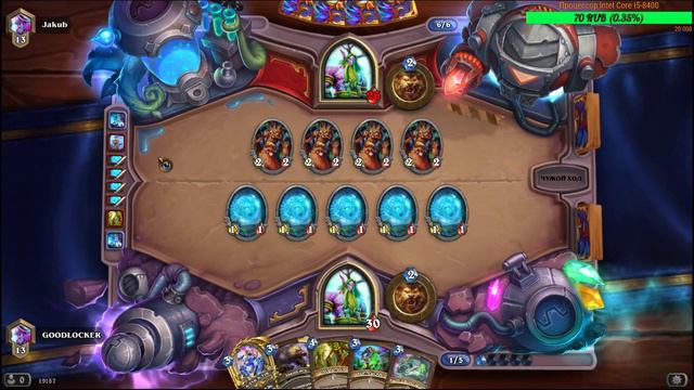 Играем с легендаркой КЛИК-КЛАК - Токен друид - Hearthstone смотреть онлайн