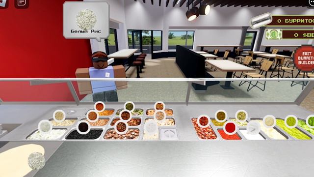 Как получить несколько бесплатных вещей в роблокс смотреть онлайн