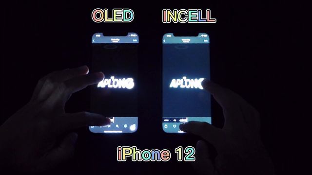 OLED vs INCELL LCD intuitive True Black display effect of iPhone 12 смотреть онлайн