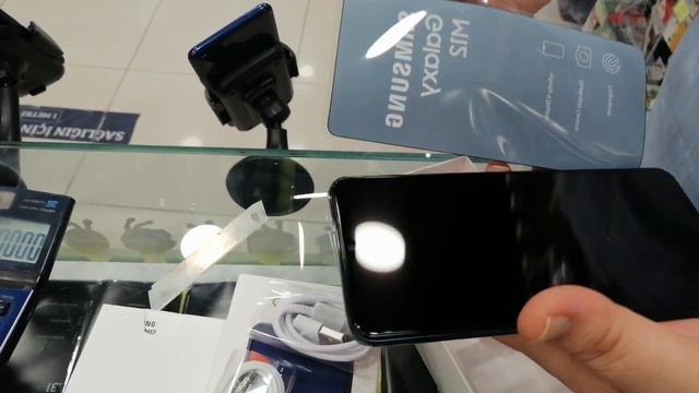 Samsung M12 kutu açılışı смотреть онлайн