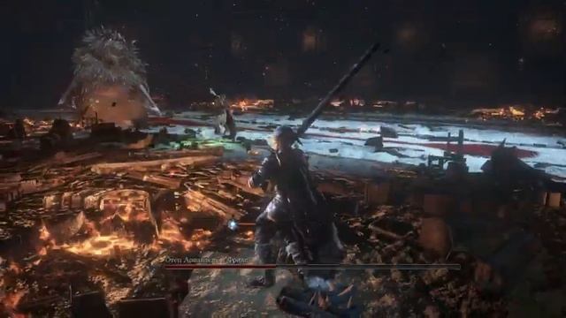 Dark Souls III - Босс Сестра Фриде (Гайд)