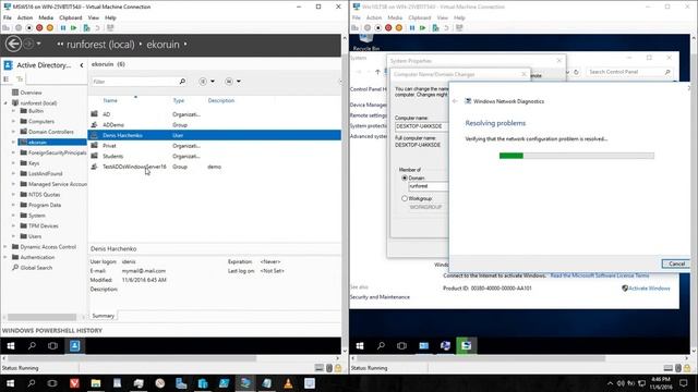 7. Подключение рабочей станции Windows 10 к контроллеру домена AD [Windows Server 2016] смотреть онлайн