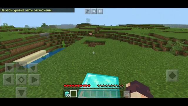 РАБОЧИЙ ДЮП На Новой версии! | Майнкрафт Пе 1.16.1 | Minecraft Bedrock Edition | Рабочий ДЮП | смотреть онлайн