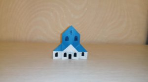 Оригами Церковь из бумаги