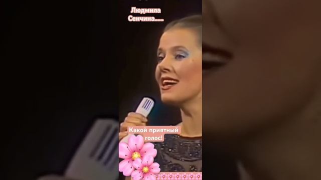 Оказывается Сенчина родилась в Украине… Не зря такой звонкий, прекрасный голос смотреть онлайн