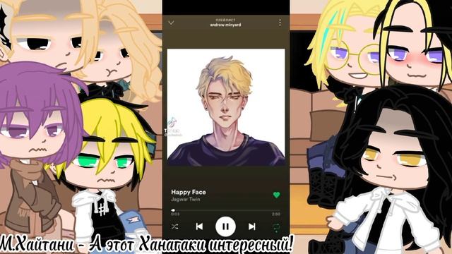 Реакция ТМ на будущее Такемичи как Эндрю Миньярд { ТМ & ВРИ } смотреть онлайн