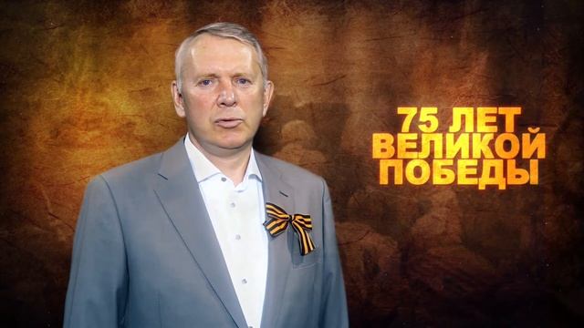 Депутаты читают стихи смотреть онлайн