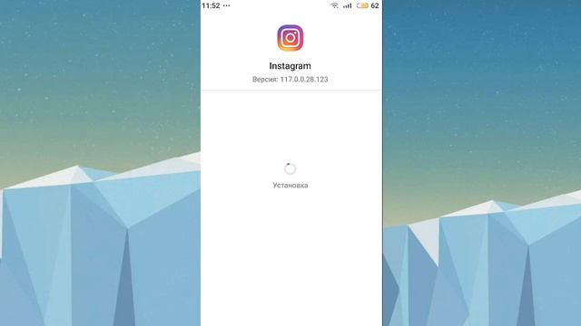 НЕ РАБОТАЕТ ИНСТАГРАМ НА МЕЙЗУ (MEIZU) КАК ИСПРАВИТЬ смотреть онлайн
