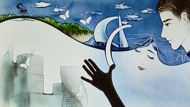 Песочное шоу в Москве подарок на свадьбу Поздравление с днем свадьбы Видео открытки на Свадьба