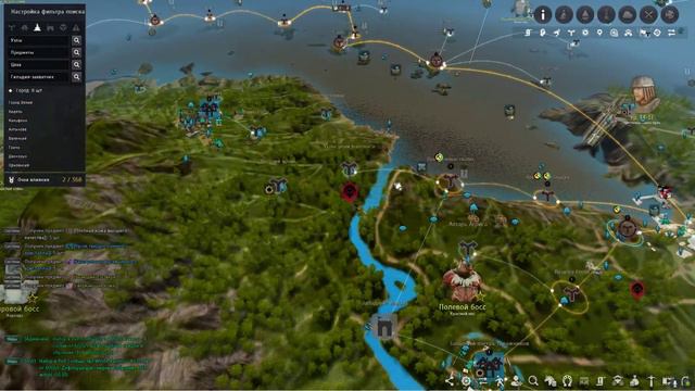 Охотничья энциклопедия редких животных: Гиена смотреть онлайн