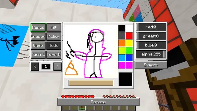 НУБ и ПРО РИСУЕМ SCP МОНСТРОВ в МАЙНКРАФТ СИРЕНОГОЛОВЫЙ ТРУБОГОЛОВЫЙ ПОЕЗД ПОЖИРАТЕЛЬ РАКУН И ДОЧКА смотреть онлайн