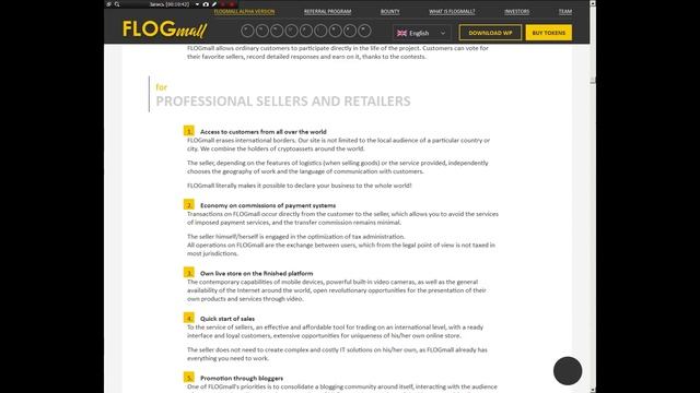 FLOGmall ICO (Международная E-Commerce площадка!) - Вайтпейпер смотреть онлайн