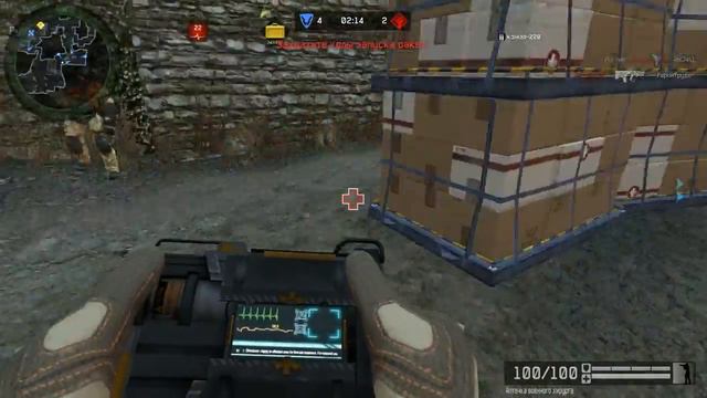 Уфа 102 смотреть онлайн