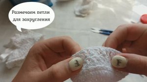 Ажурные пинетки крючком для восьмимесячного малыша. Как связать большие пинетки. Подробный МК