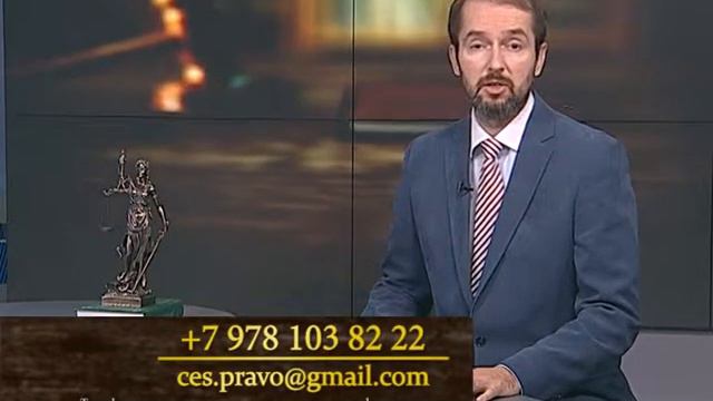 Юрисконсульт 47 смотреть онлайн