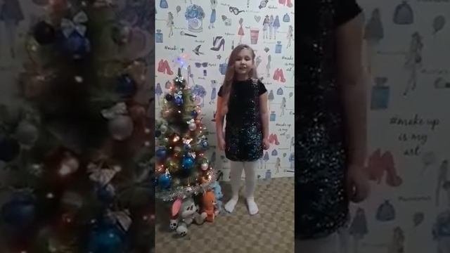 "Рождество пришло, Шипилова Мария, 2 б МБОУСОШ 2 смотреть онлайн