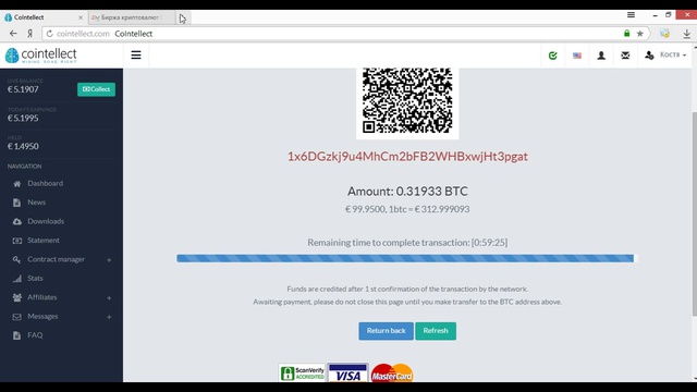 Record_2014_10_19_16_52_38_840