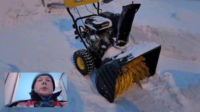 7 декабря 2022 г. На работе. Снегоуборщик Huter 8100. смотреть онлайн