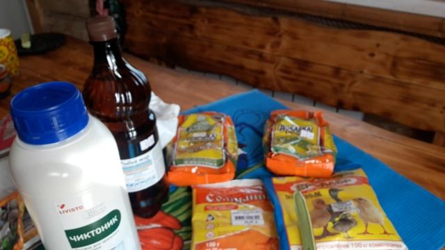 Укрепляем иммунитет курам,цыплятам,утятам. Обзор моих покупок с ветеринарной аптеки. смотреть онлайн