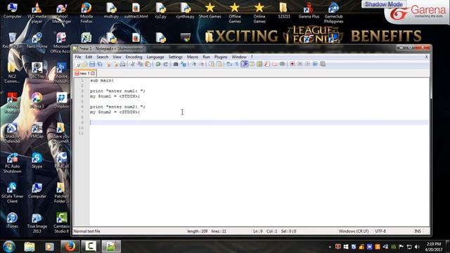 Perl language present смотреть онлайн