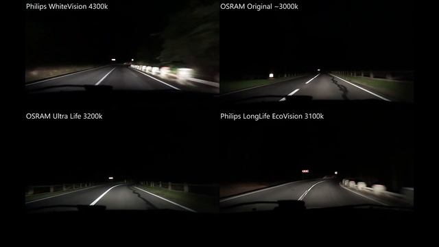 Philips WhiteVision, OSRAM Original, Ultra Life, Philips LongLife EcoVision