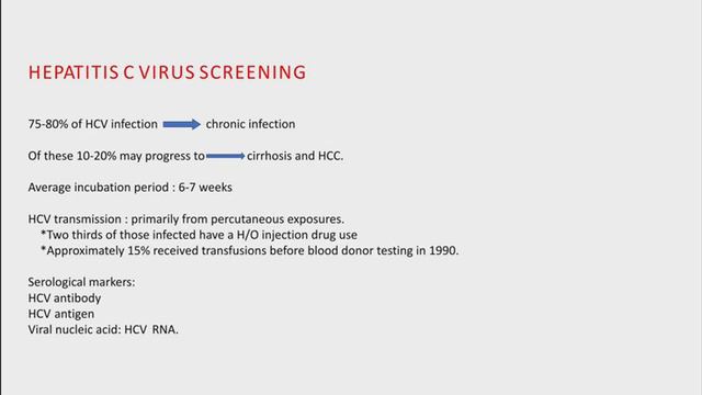 Transfusion Transmitted Infection - By Dr. Amita Patel смотреть онлайн