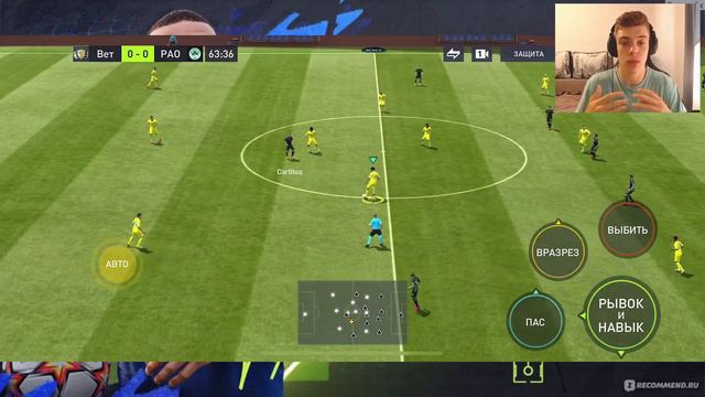 ПОТРЯСАЮЩЕ !!! БОЛЬШОЕ НОВОЕ ОБНОВЛЕНИЕ .. FIFA MOBILE 22 смотреть онлайн