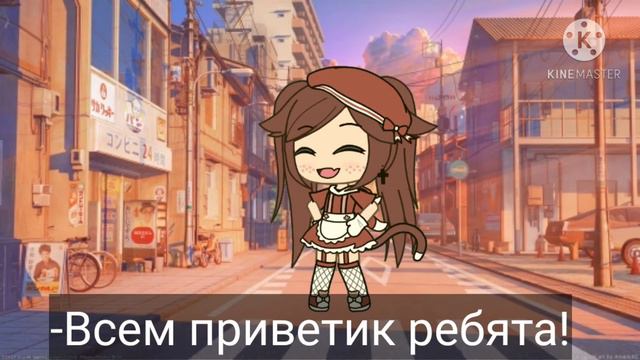 ↷🖇🥛 как это назвать? ;-; ↷🖇🥛 by • soft barny • смотреть онлайн