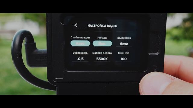 Кино на GoPro 7 Возможности дешевой экшн камеры, настройки. смотреть онлайн