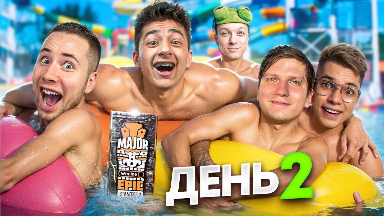 ВСТРЕТИЛ ЮТУБЕРОВ В РЕАЛЬНОЙ ЖИЗНИ И…(STANDOFF 2) смотреть онлайн