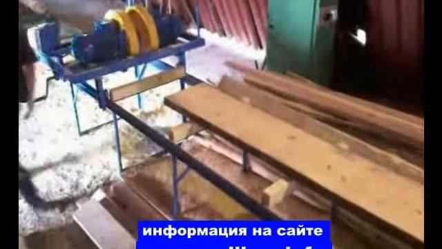 кромкообрезной станок двухпильный дисковый ск-050 смотреть онлайн