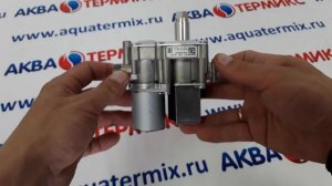 Клапан газовый PROTHERM Гепард v.19, Пантера v. 18, 19 (0020039188) 0020049296