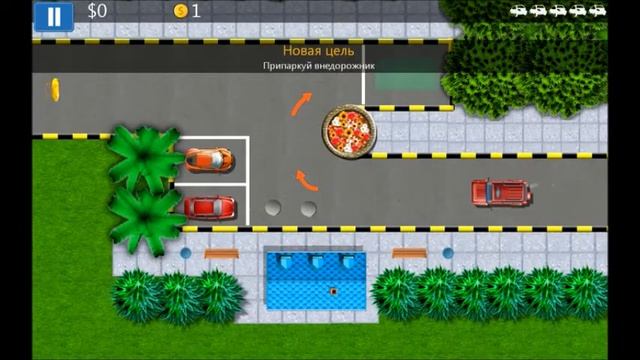 Parking Mania для Windows 8 смотреть онлайн