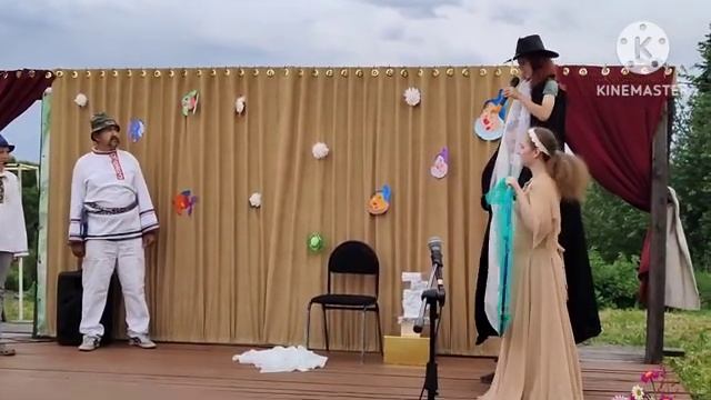 Макушка Лета. День летнего солнцестояния 2023 смотреть онлайн