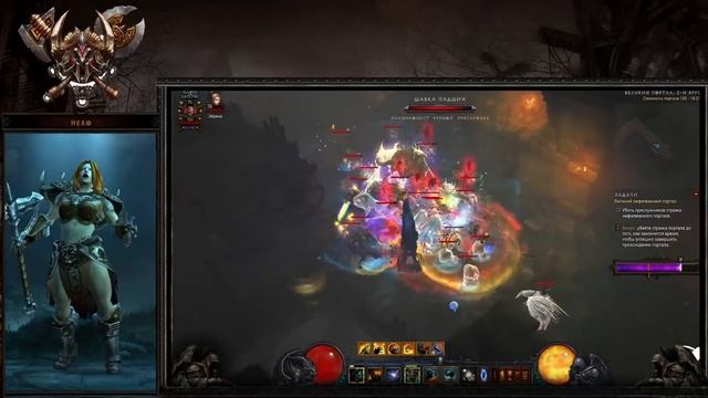 Diablo 3: Лучшие билды для 26 сезона патча 2.7.3 смотреть онлайн