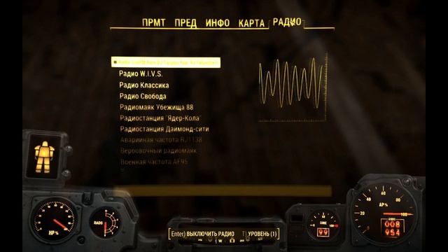 Fallout 4 мод. Новая радиостанция от DJ Tanatos и Fahrenhe1t. смотреть онлайн