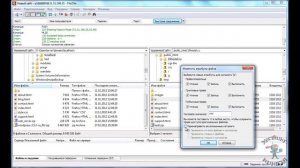 Хостинг Reg.ru. Изменение прав доступа к файлам и каталогам сайта.