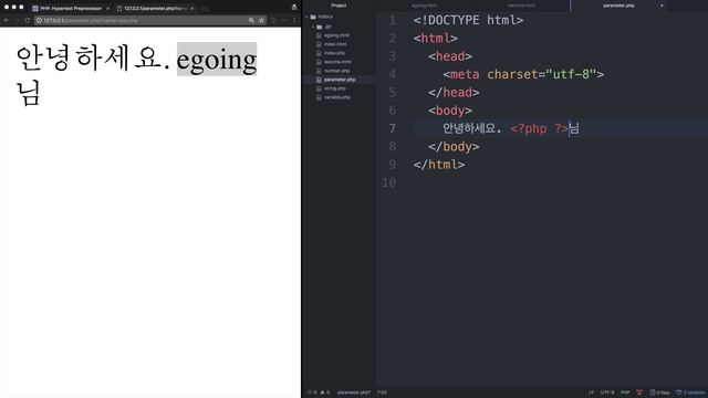 WEB2-PHP-7.1.PHP의 URL 파라미터 смотреть онлайн