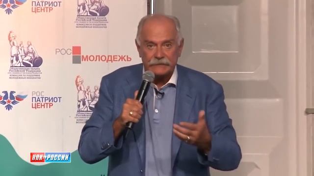 Никита Сергеевич Михалков. О будущем и настоящем. Интернет и гаджеты. смотреть онлайн