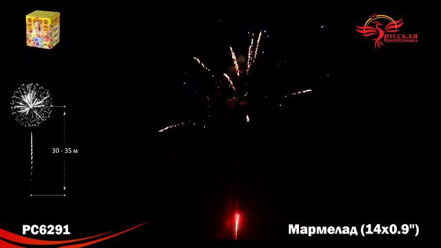 РС6291 Батарея салютов Мармелад смотреть онлайн