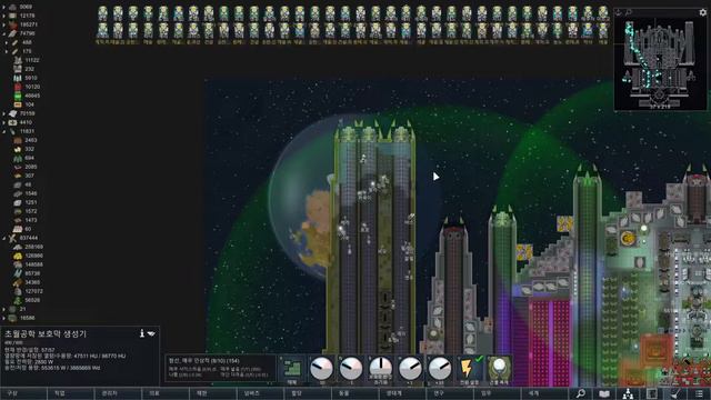 림월드 SOS2모드 풀버전#완 смотреть онлайн